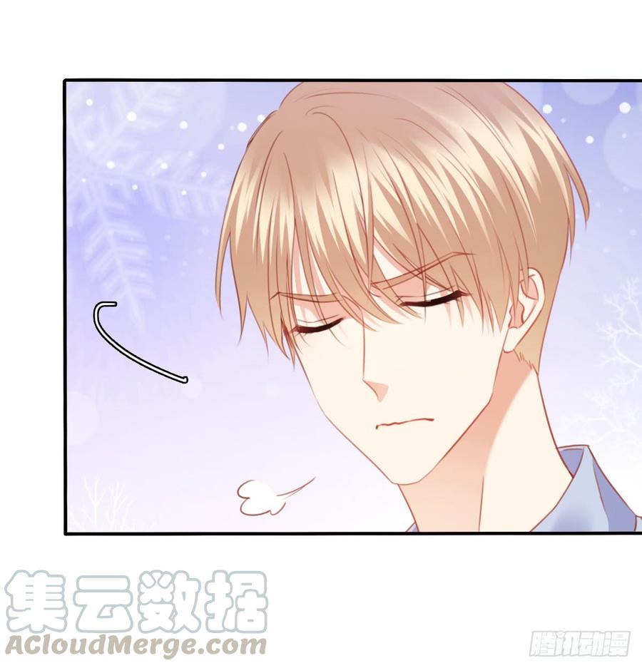 决裂吧(1/2)-第100话