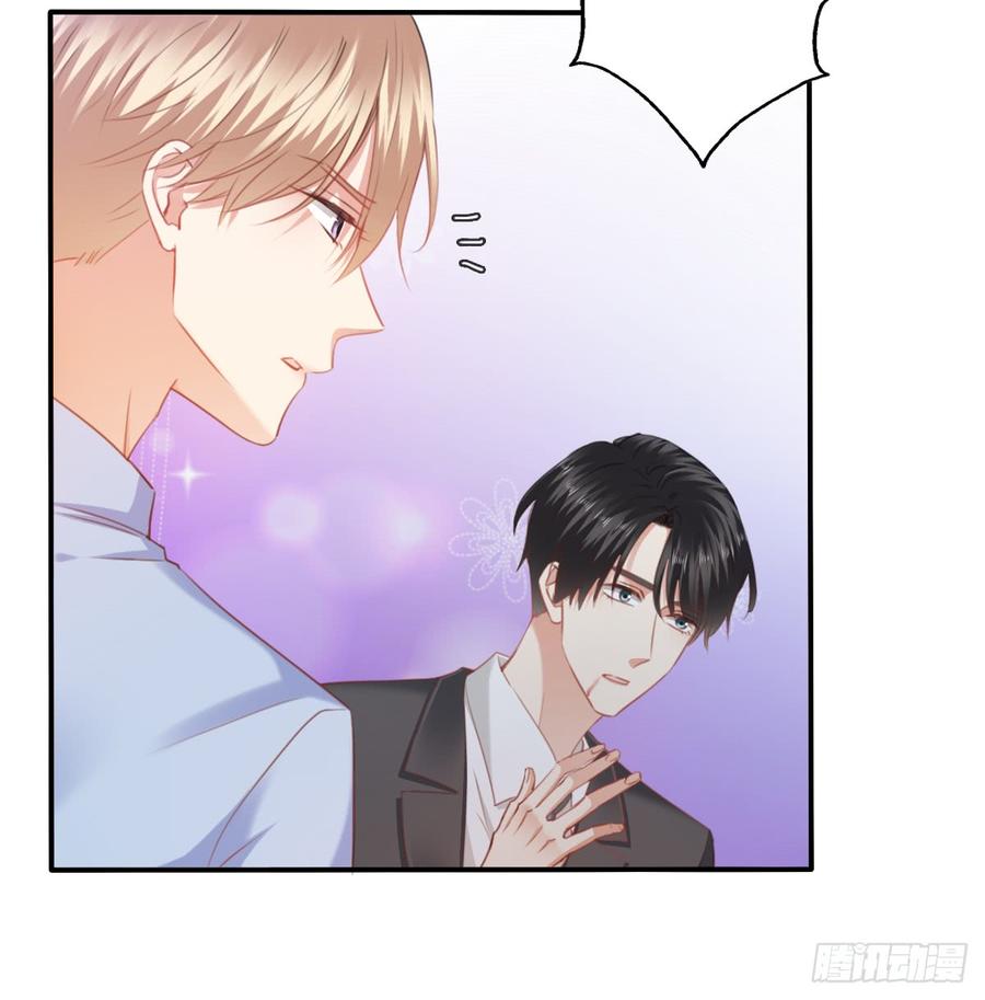 决裂吧(1/2)-第100话