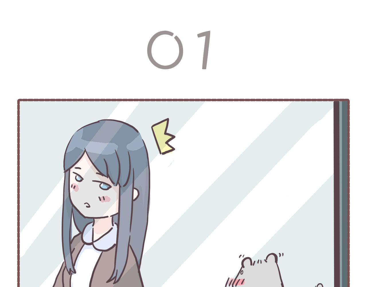 010小貂-第10话