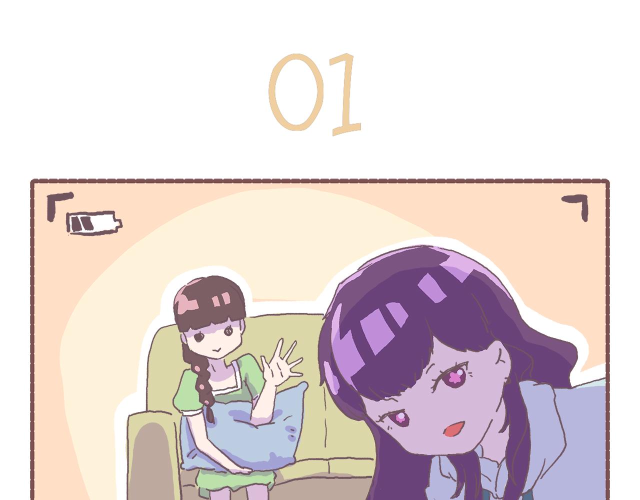 032.姐&hellip;&hellip;姐姐大人！-第32话