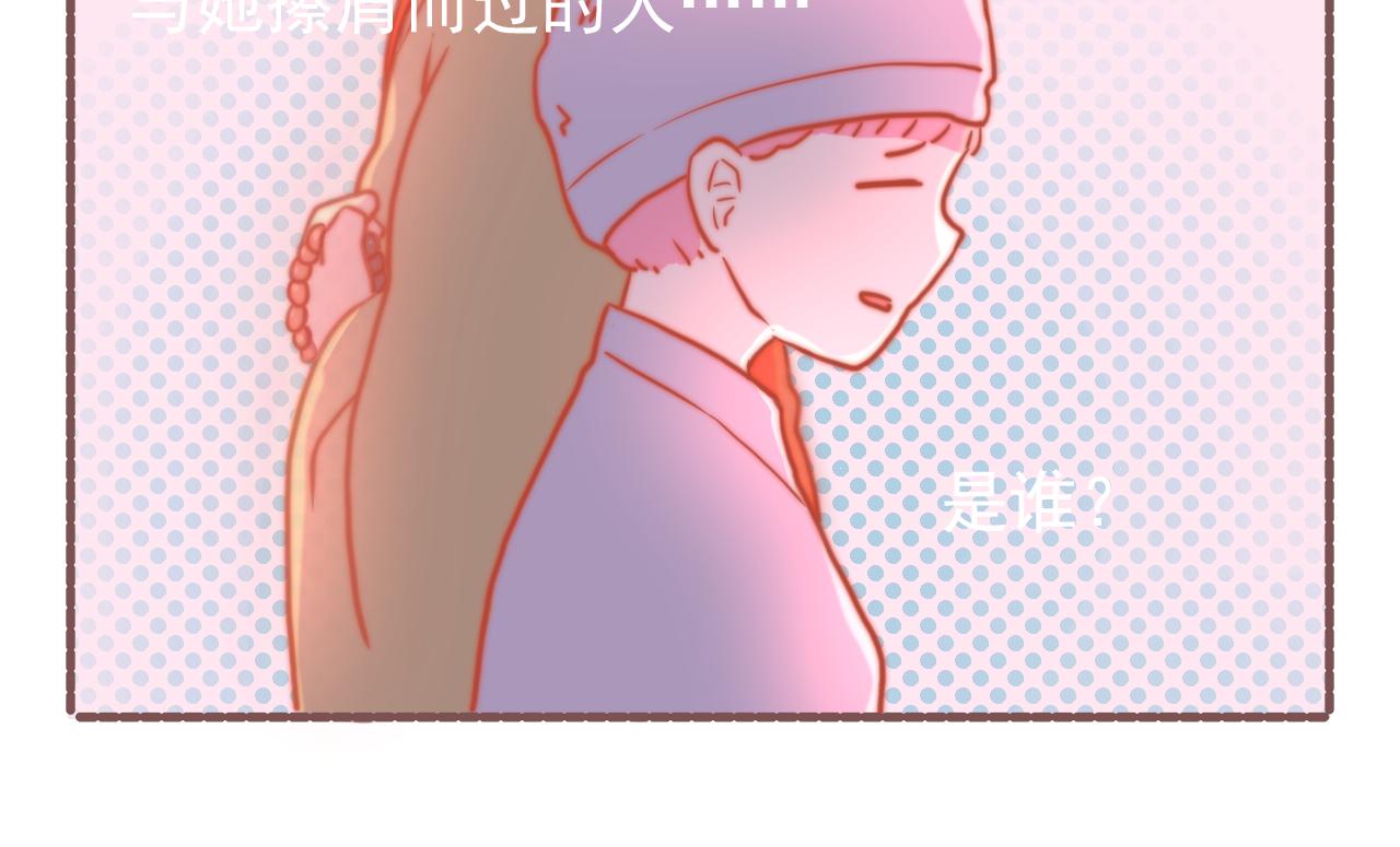 040.淘汰赛第一轮的结果是.-第40话