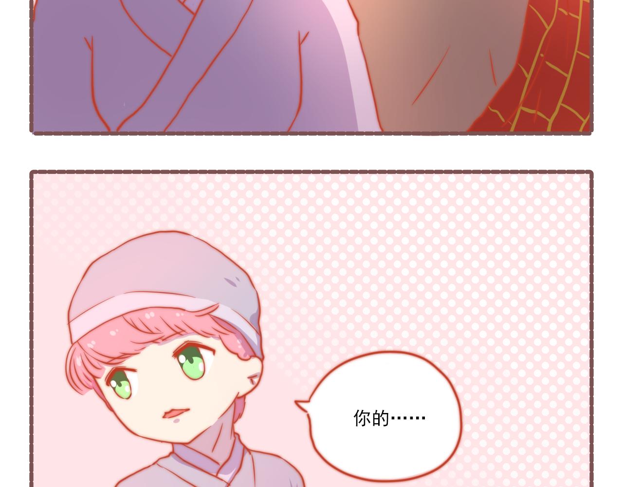 040.淘汰赛第一轮的结果是.-第40话