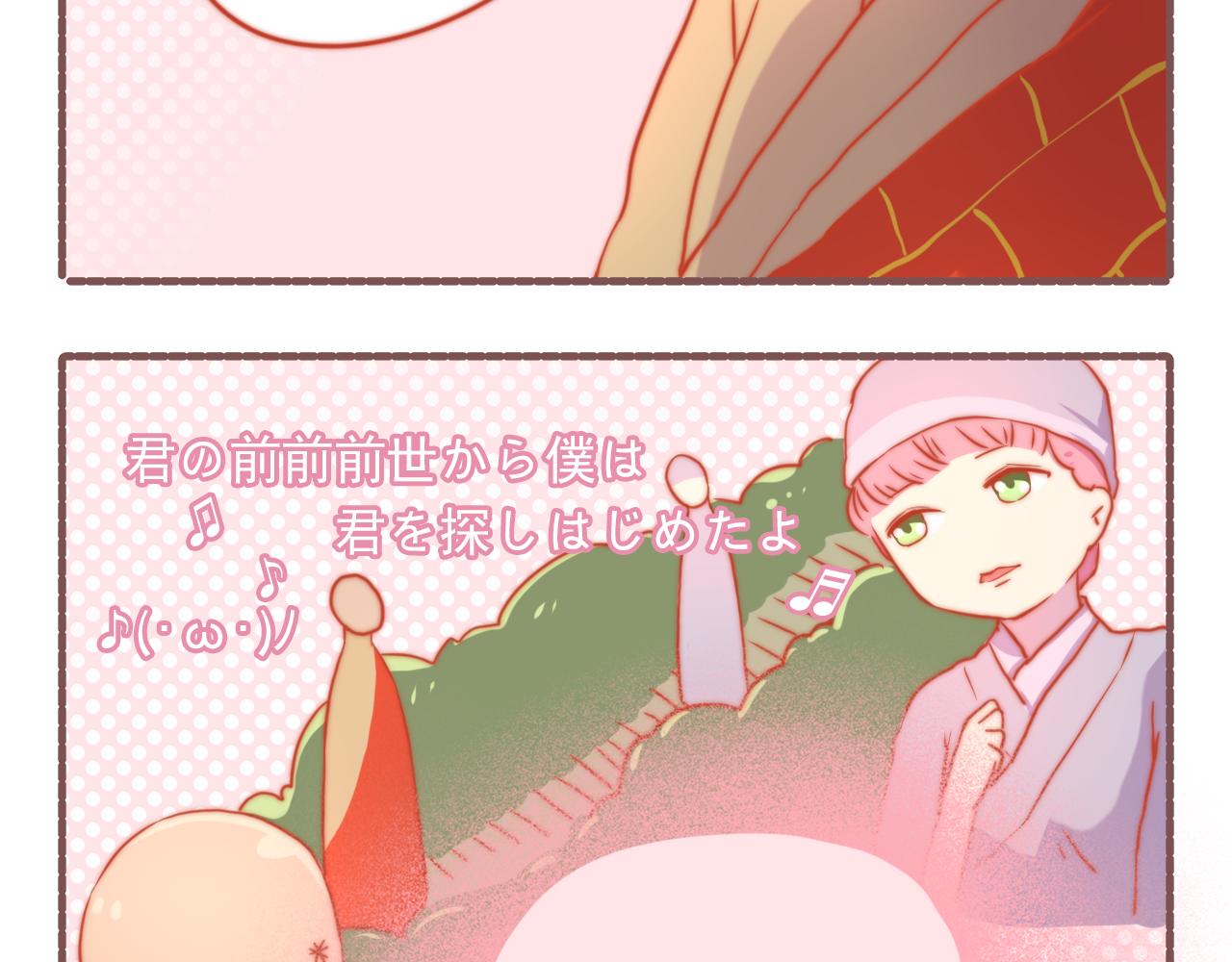 040.淘汰赛第一轮的结果是.-第40话