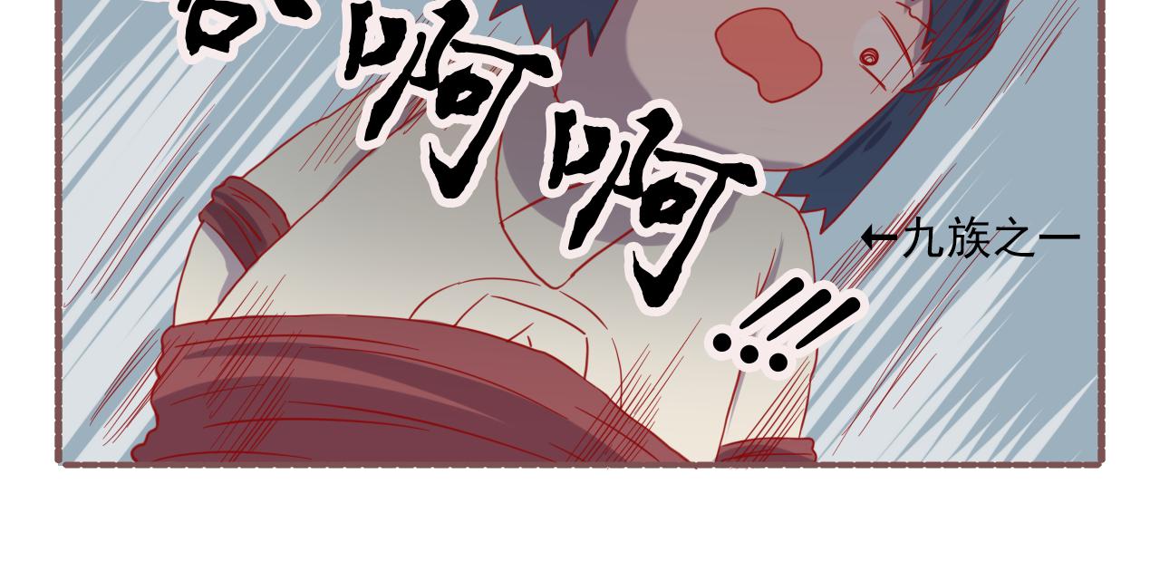 042.被迫登基（才怪）。。。-第42话