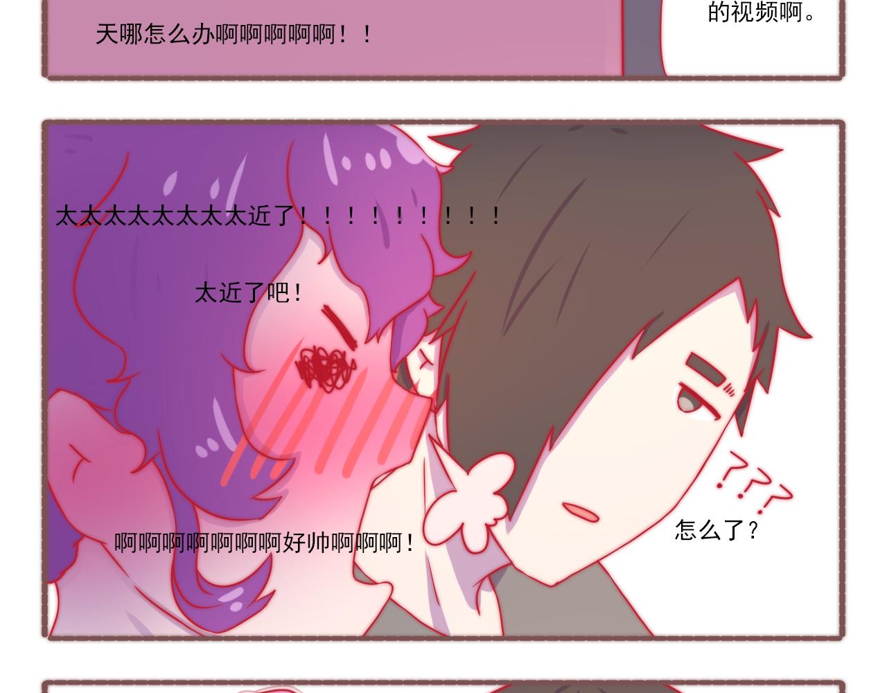 046.日常剧情~~-第46话