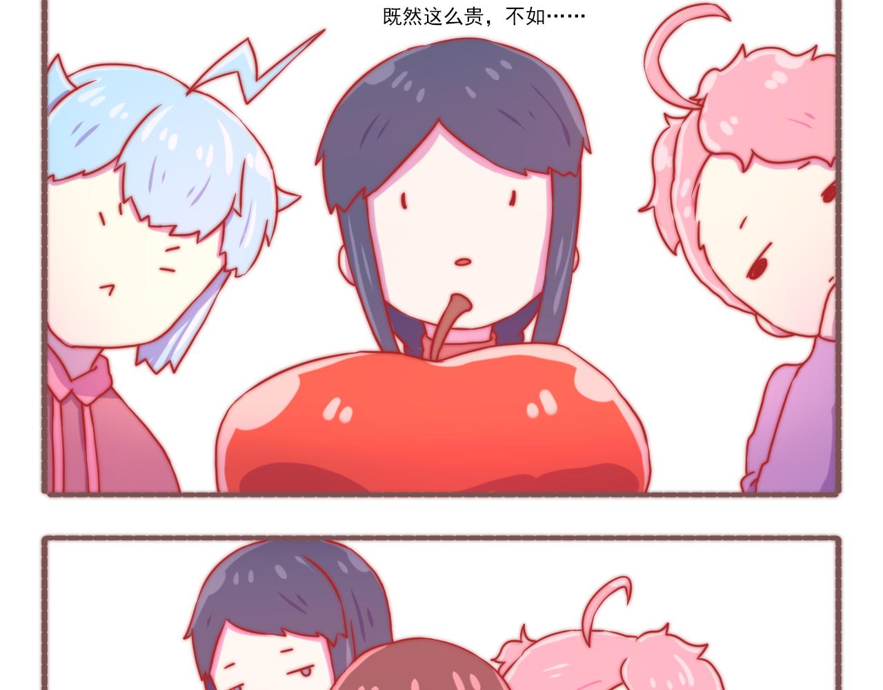 048.白萱也要变帅！-第48话
