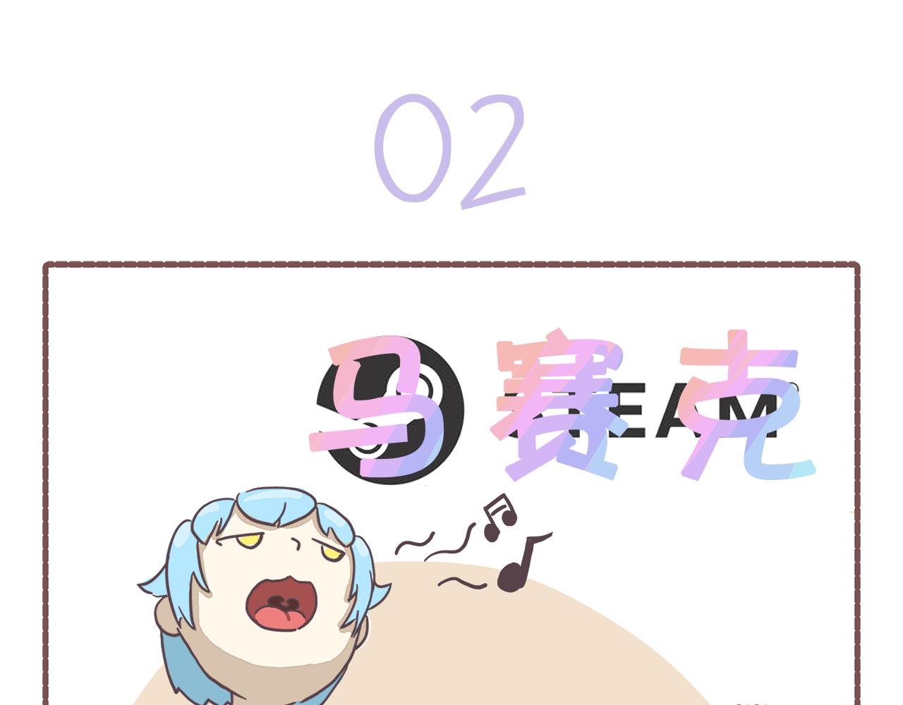 006.新春特辑：春节快乐~-第6话