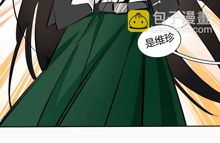 第1话 甜蜜女孩？(1/3)-第2话