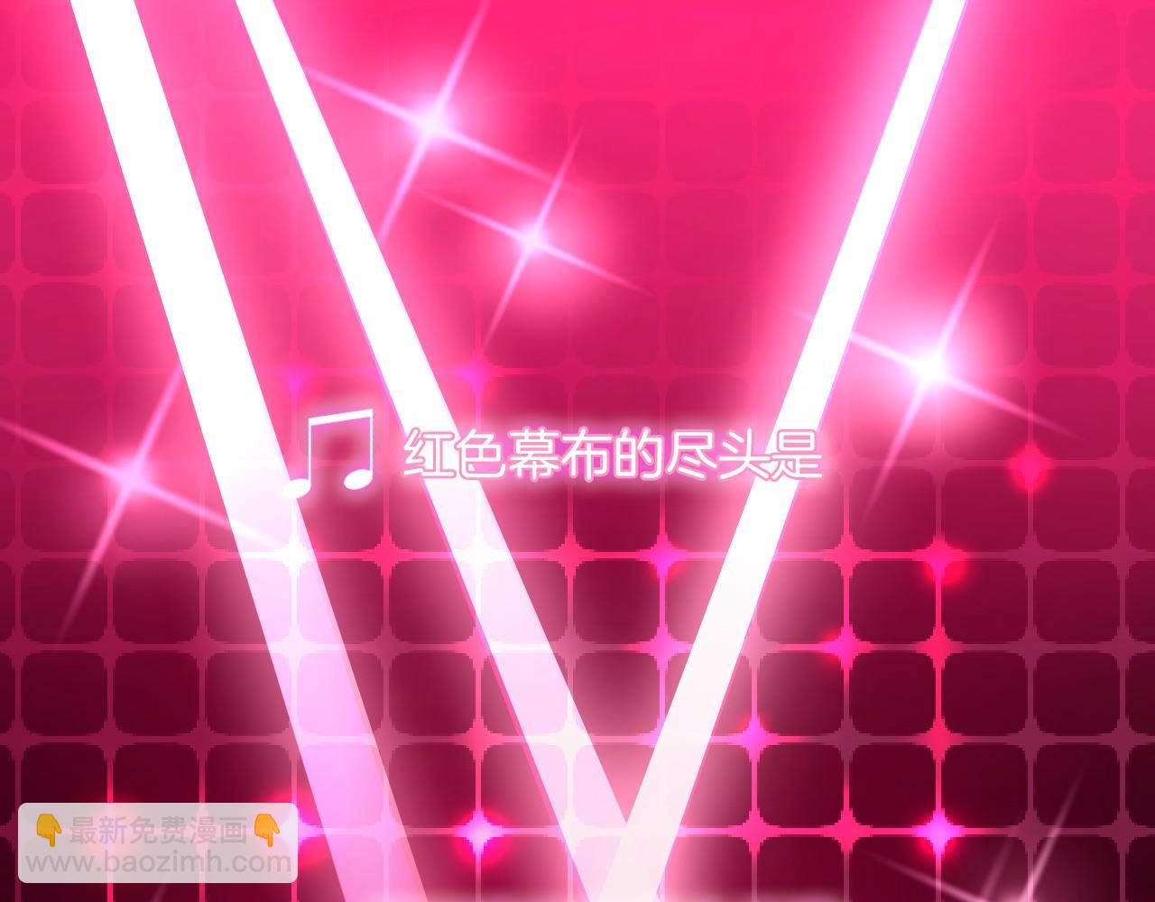 第11话 臭脸idol(1/2)-第12话