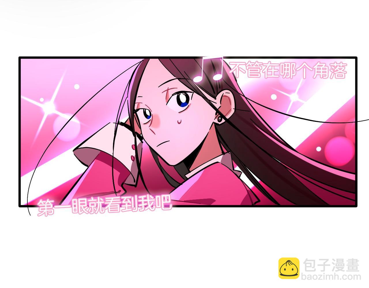 第11话 臭脸idol(1/2)-第12话