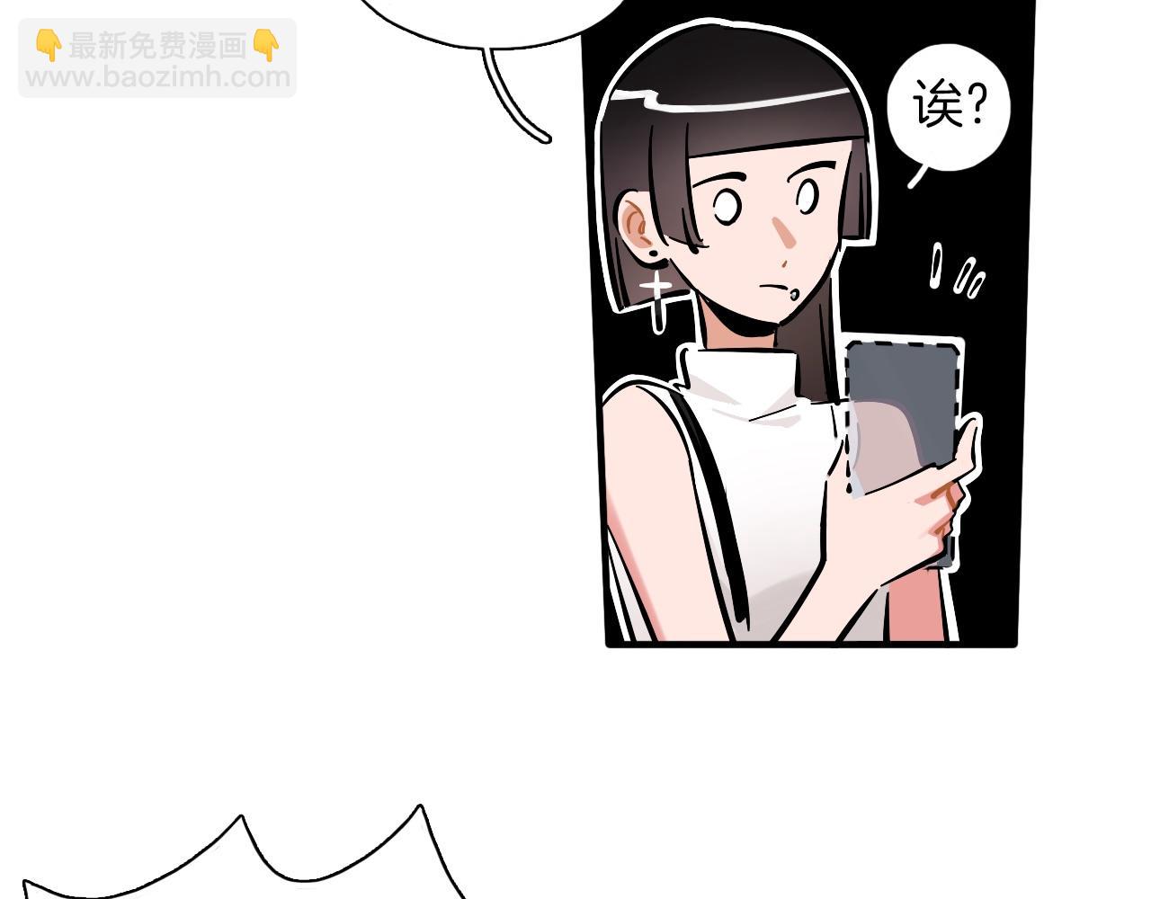 第11话 臭脸idol(1/2)-第12话
