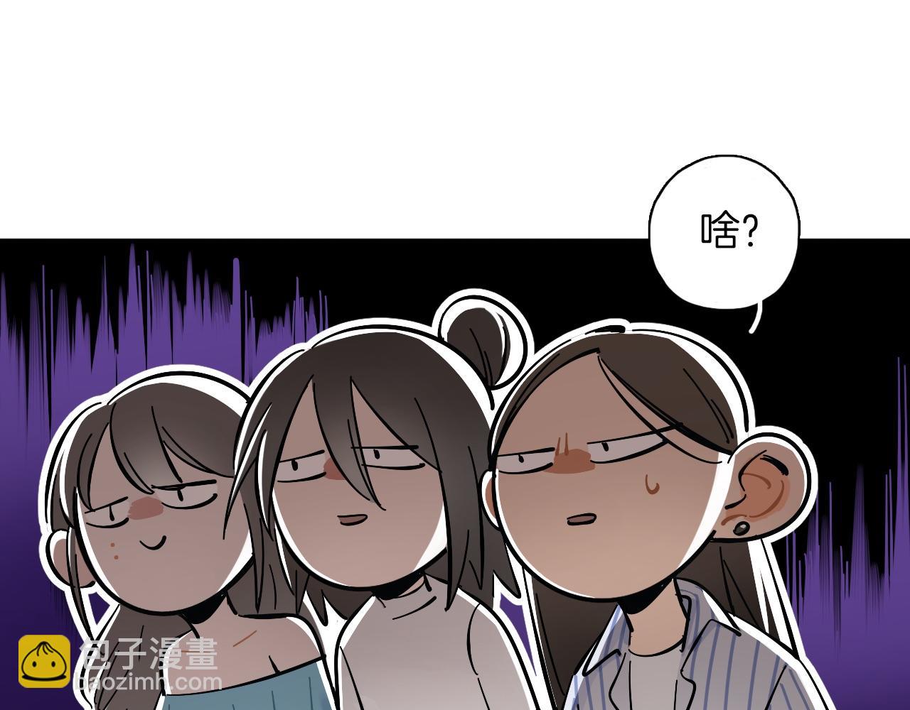 第11话 臭脸idol(1/2)-第12话