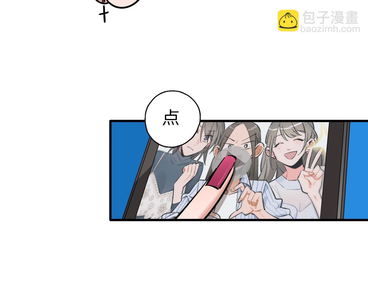 第11话 臭脸idol(1/2)-第12话