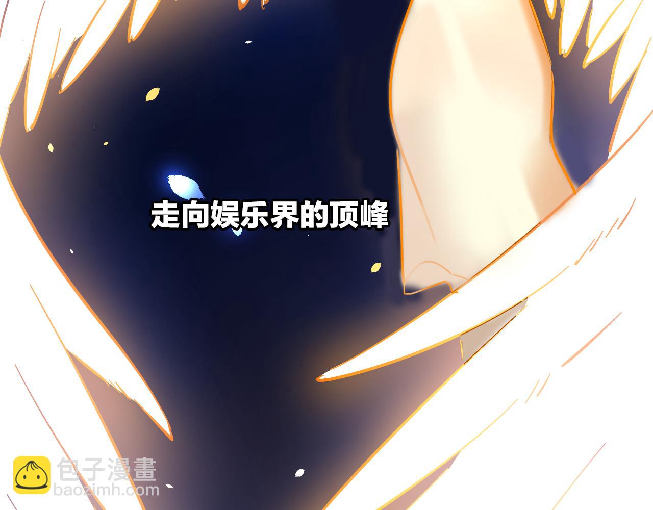 第13话 偶像及格中(1/3)-第14话
