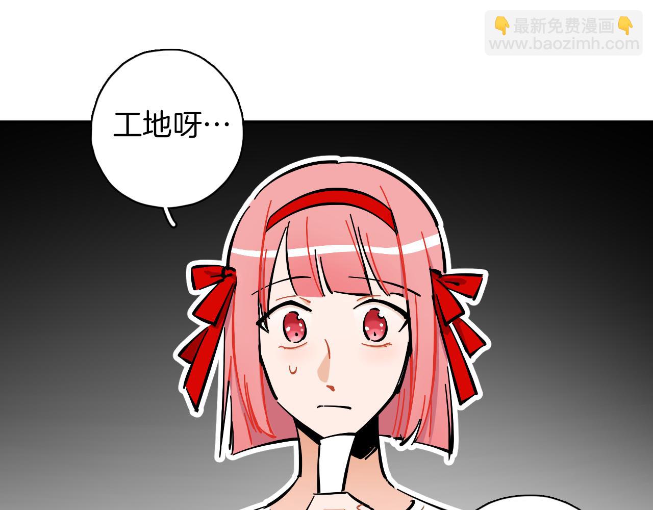 第15话 动物园(1/2)-第16话
