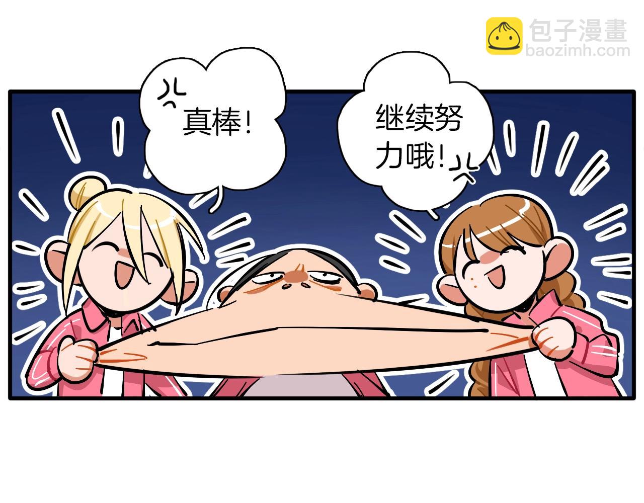 第21话 失败大作战(1/2)-第22话