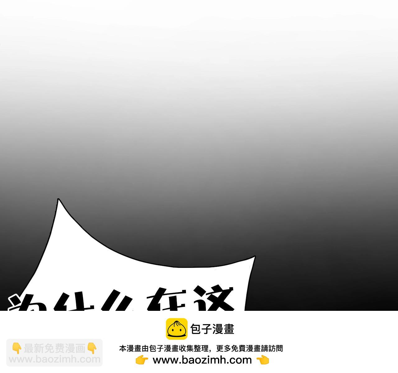 第21话 失败大作战(1/2)-第22话