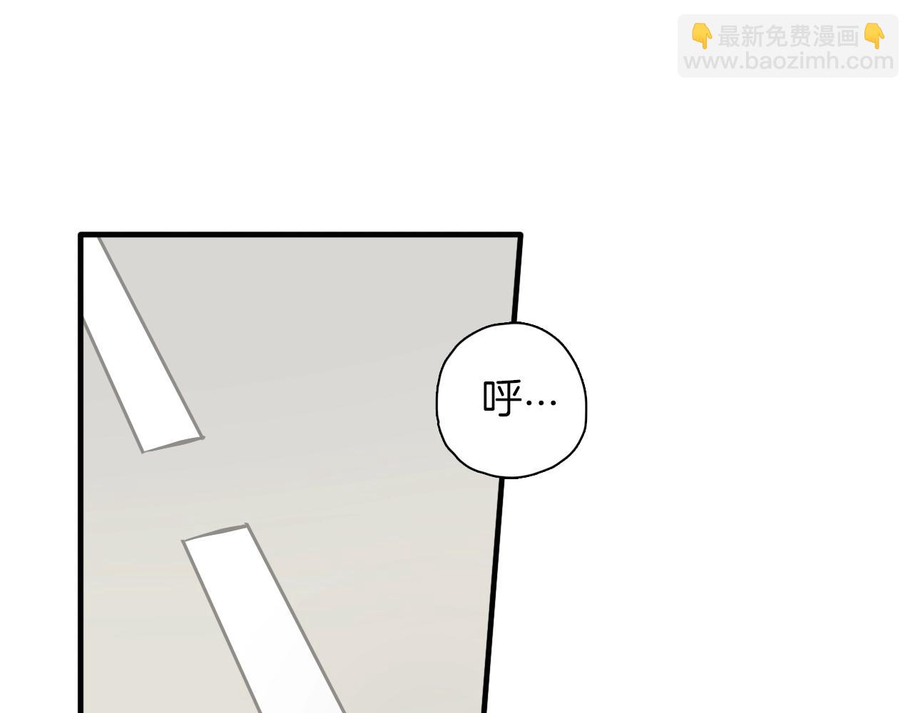 第23话 累到忘不了(1/3)-第24话