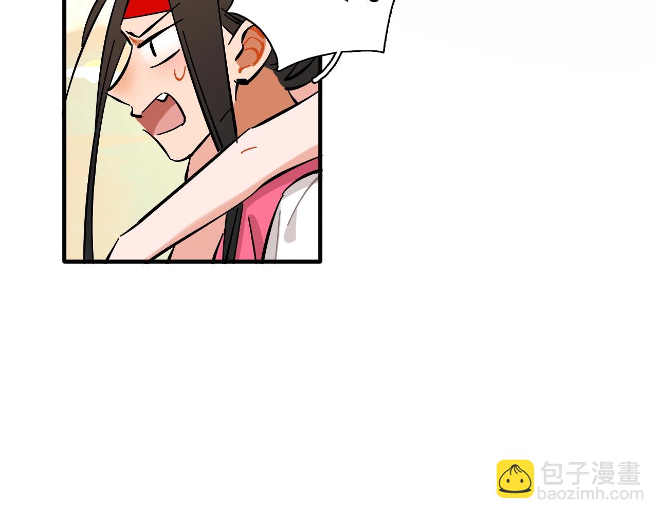 第23话 累到忘不了(1/3)-第24话