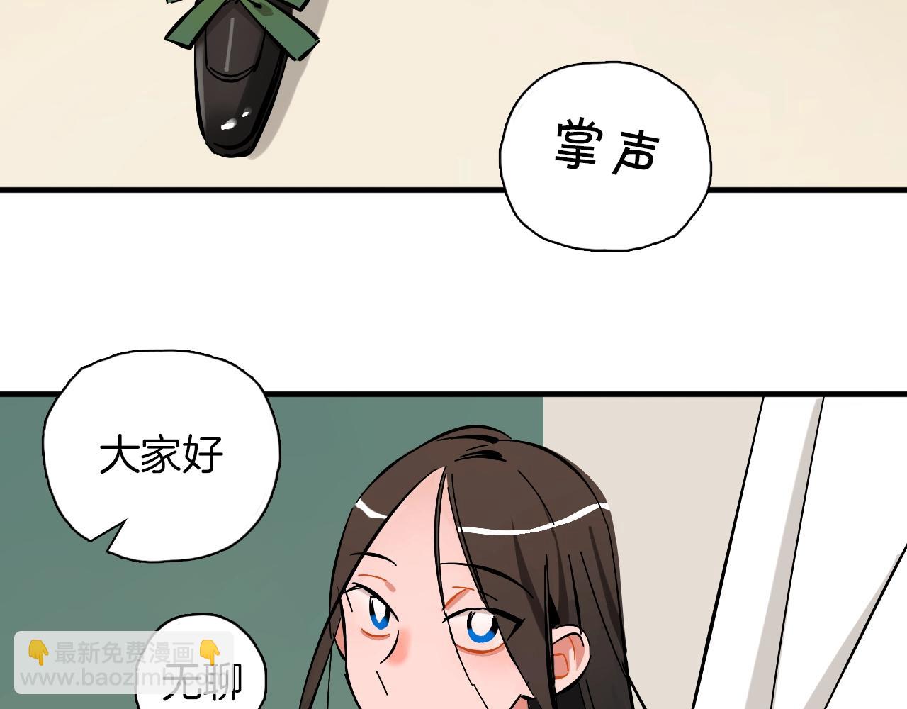 第23话 累到忘不了(1/3)-第24话