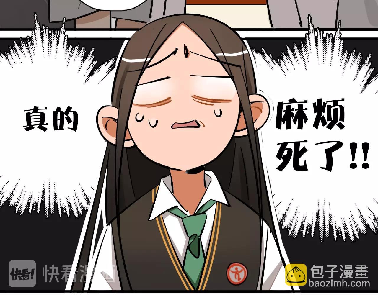 第27话 荣归故里(1/3)-第28话