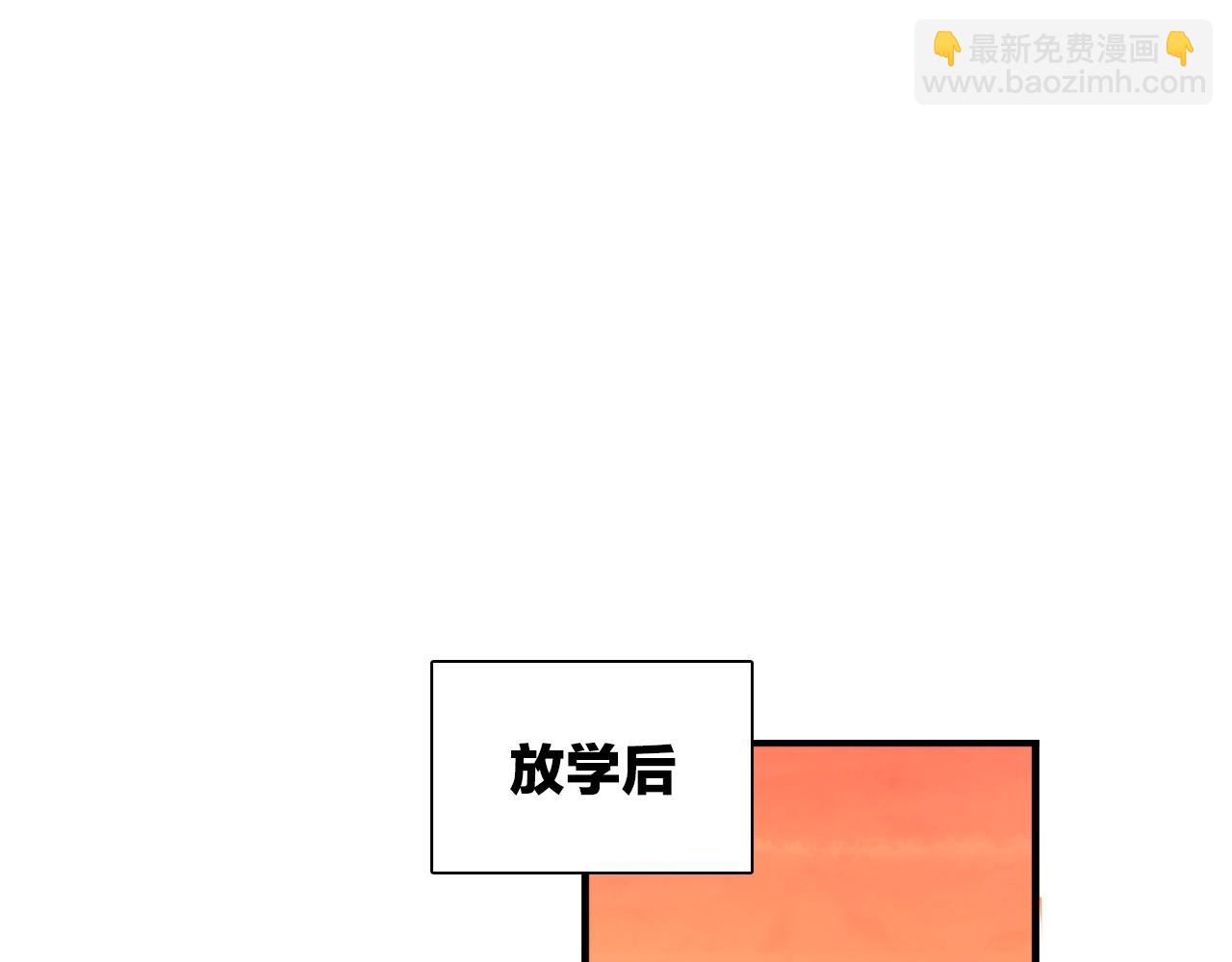 第27话 荣归故里(1/3)-第28话