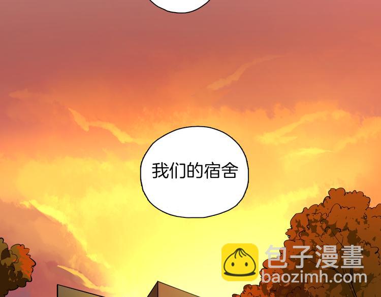 第3话 新成员？(1/2)-第4话