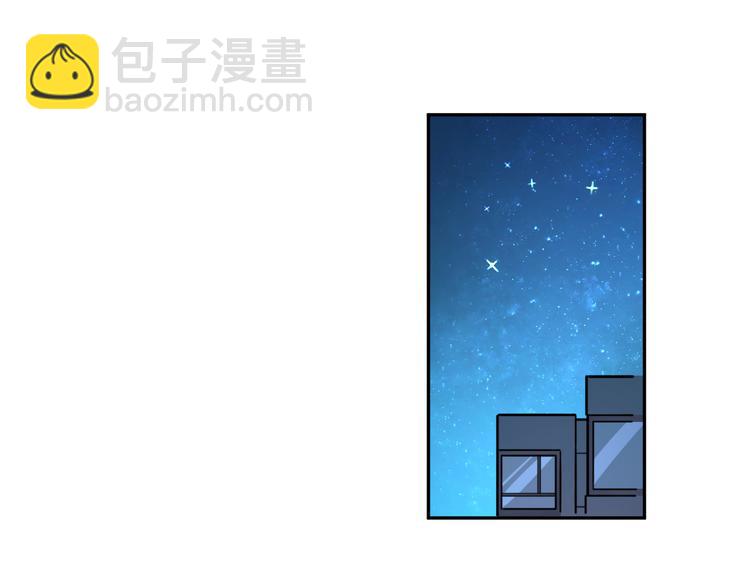 第3话 新成员？(1/2)-第4话