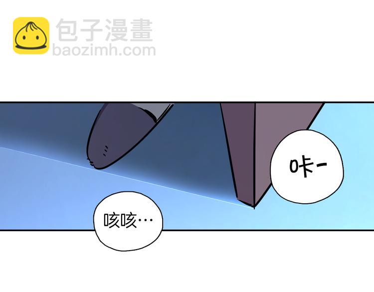 第3话 新成员？(1/2)-第4话