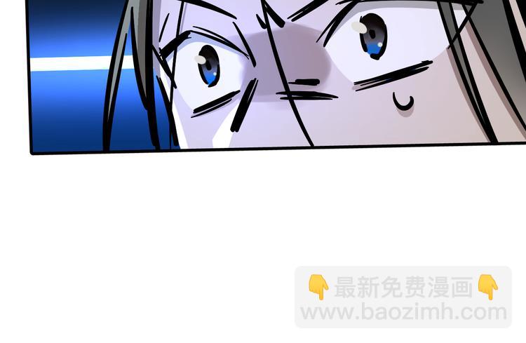 第3话 新成员？(1/2)-第4话