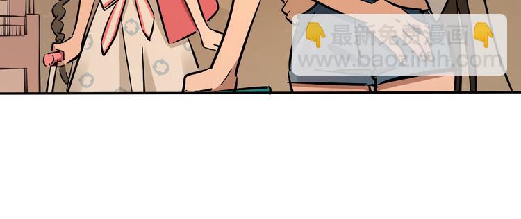第3话 新成员？(1/2)-第4话