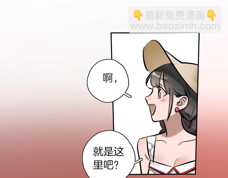 第3话 新成员？(1/2)-第4话