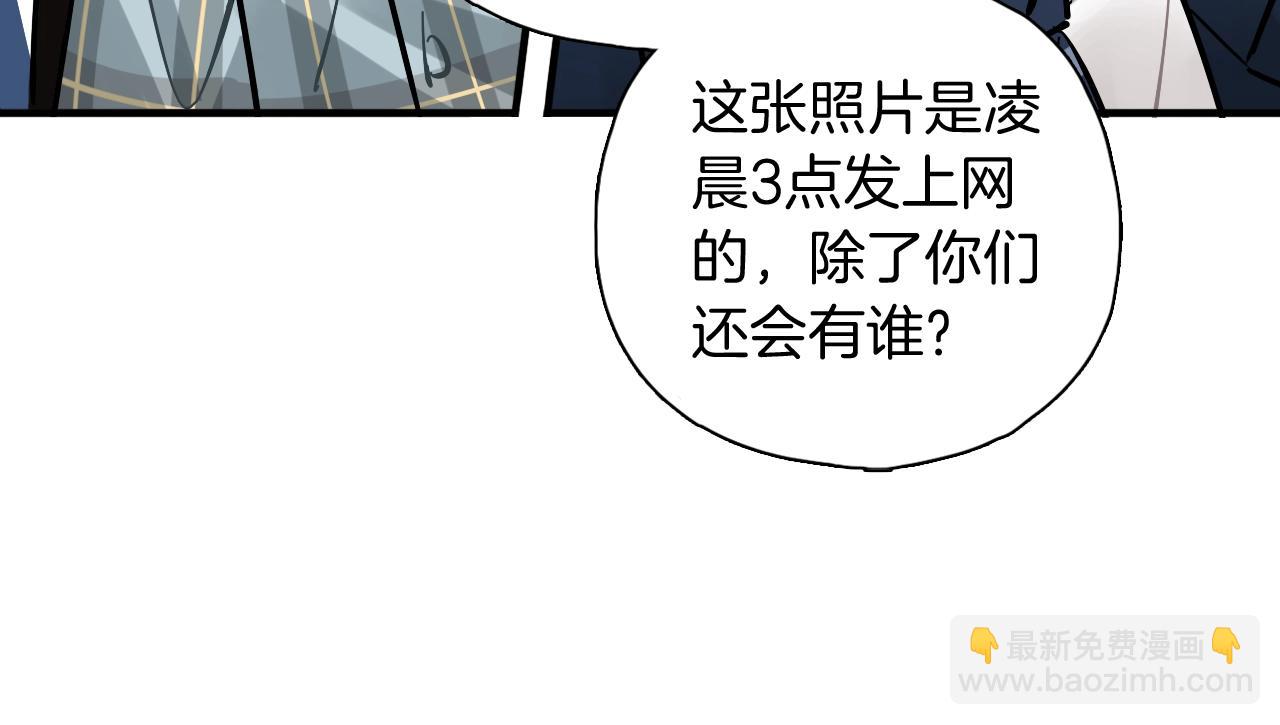 第31话 练习吧(1/3)-第32话