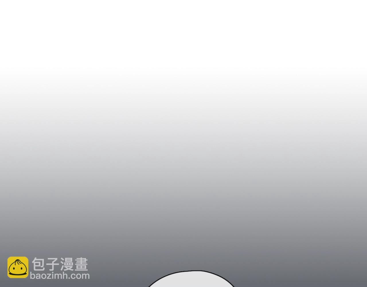 第33话 黑海(1/3)-第34话