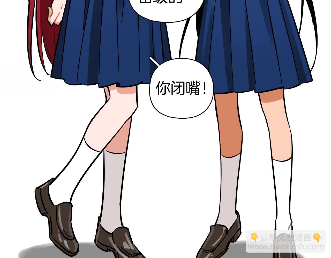 第33话 黑海(1/3)-第34话