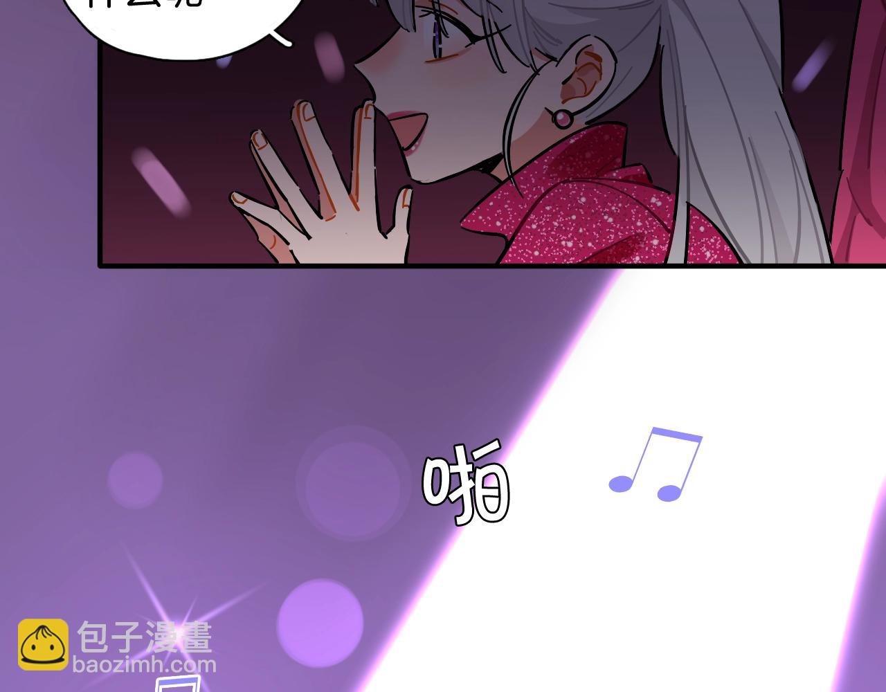 第35话 怎么会？(1/2)-第36话