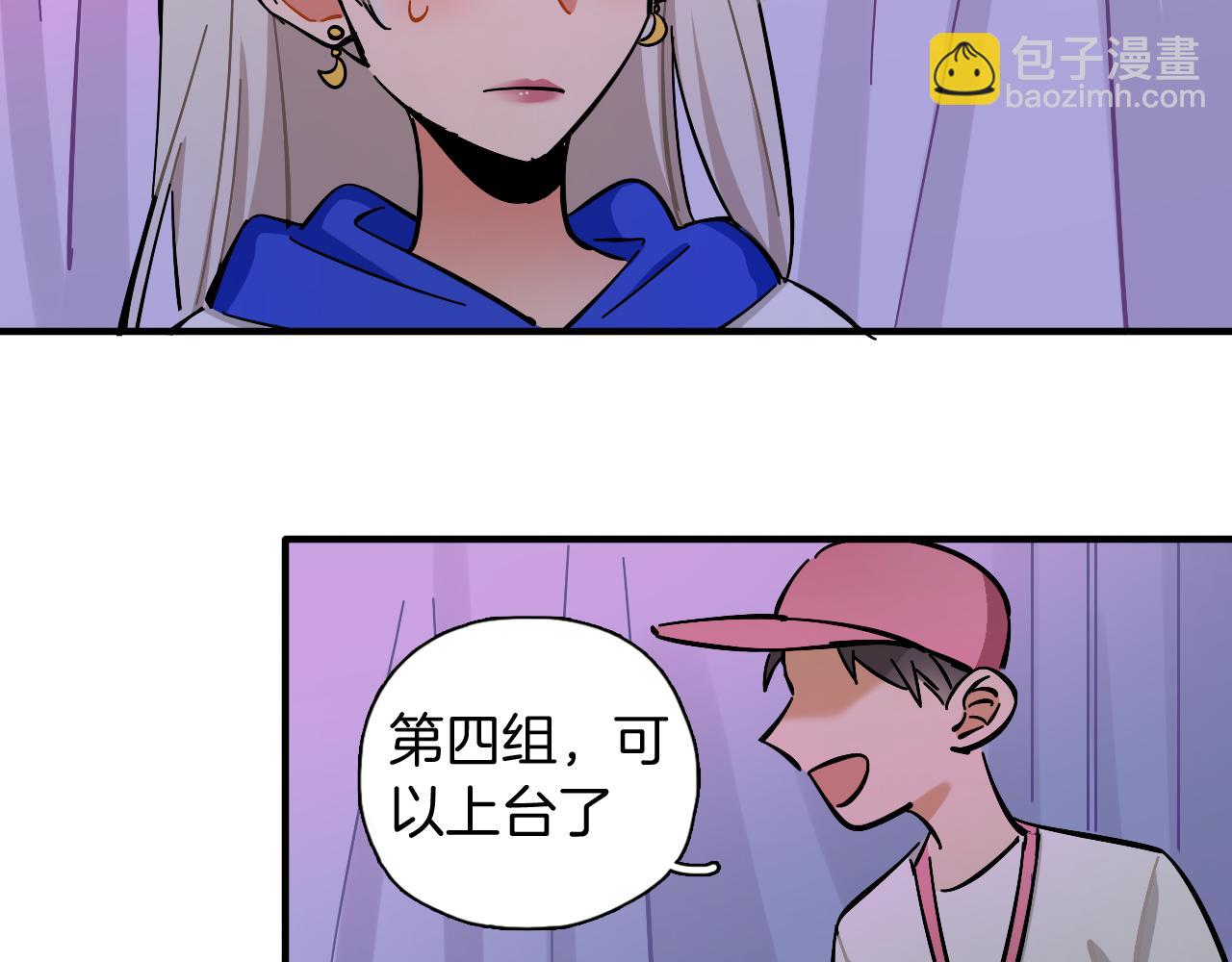 第35话 怎么会？(1/2)-第36话
