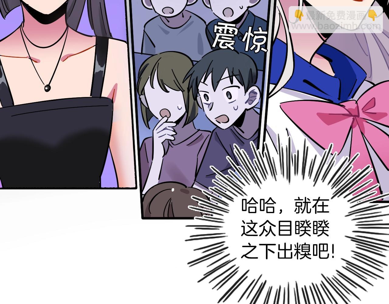 第35话 怎么会？(1/2)-第36话