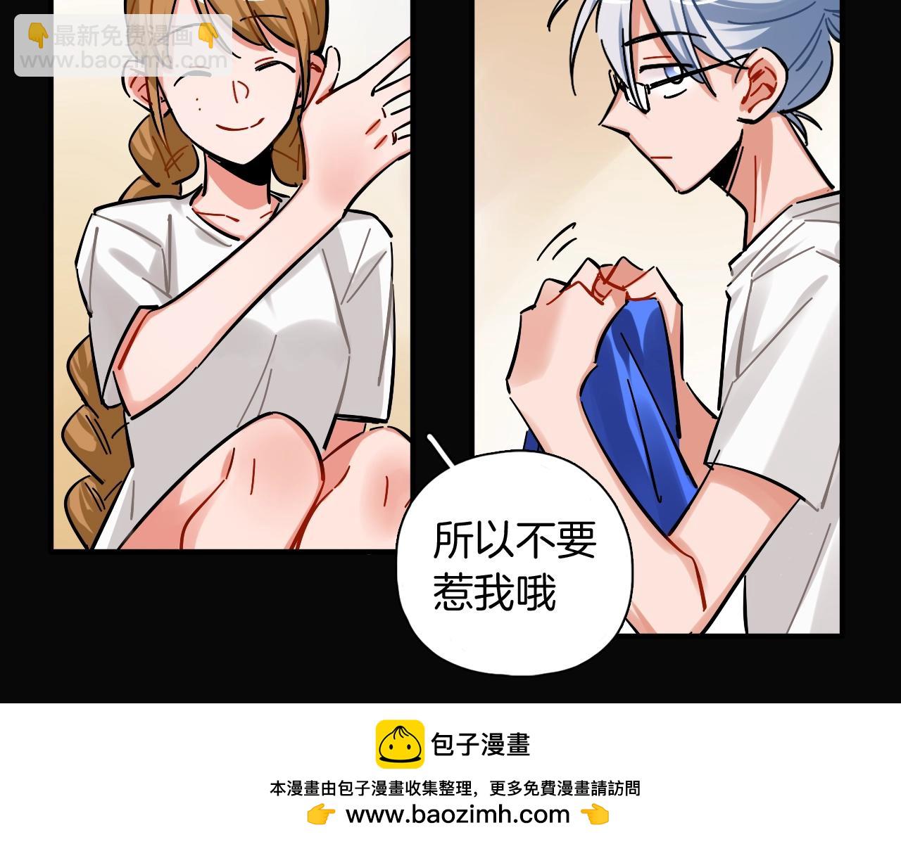 第35话 怎么会？(1/2)-第36话