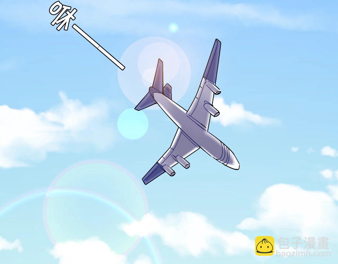 第37话 退赛吧(1/2)-第38话