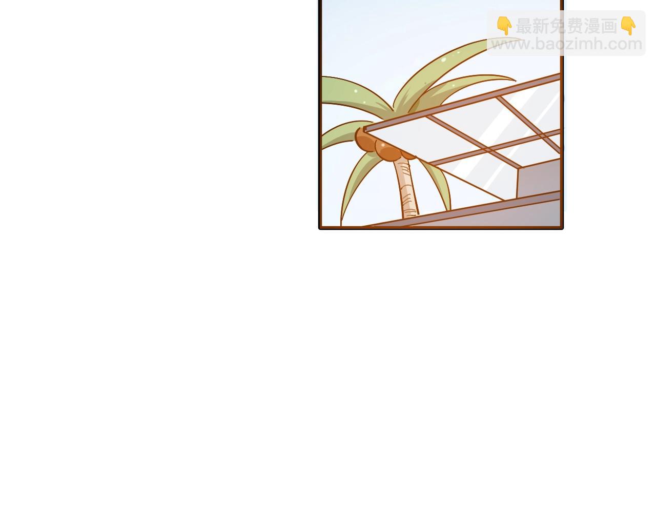 第37话 退赛吧(1/2)-第38话