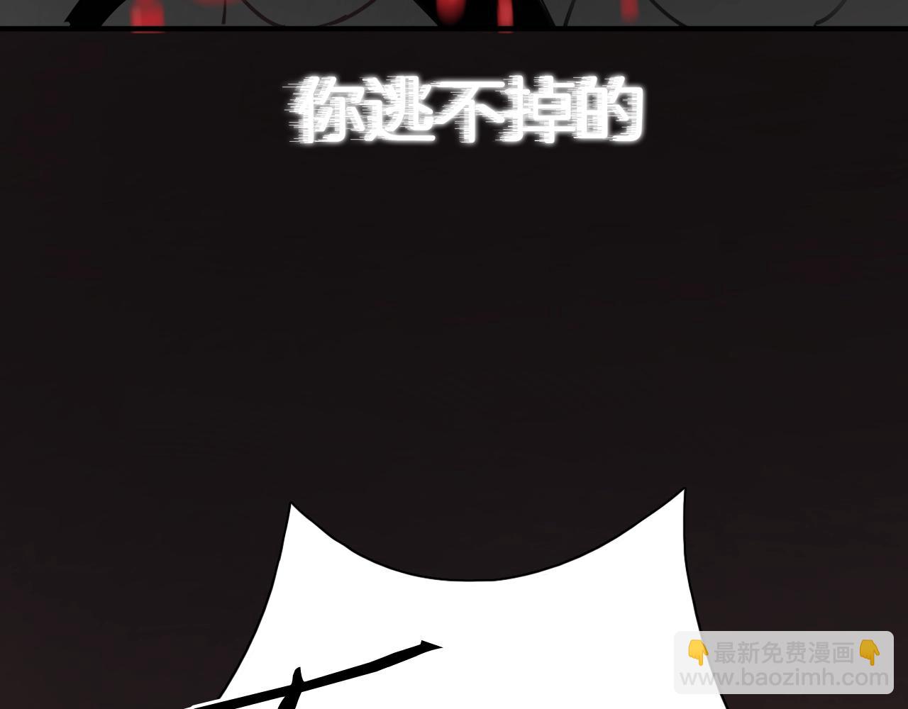 第39话 煎熬(1/2)-第40话