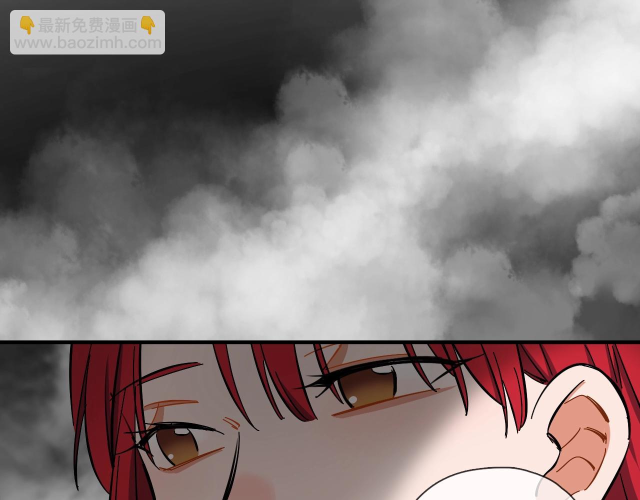 第46话 玫瑰色的你(1/3)-第48话