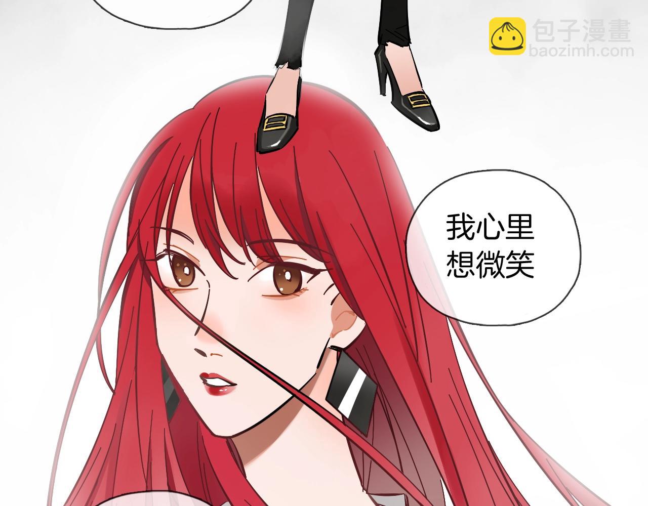 第46话 玫瑰色的你(1/3)-第48话