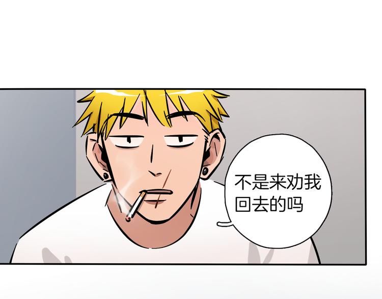 第5话 灵魂歌手(1/3)-第6话