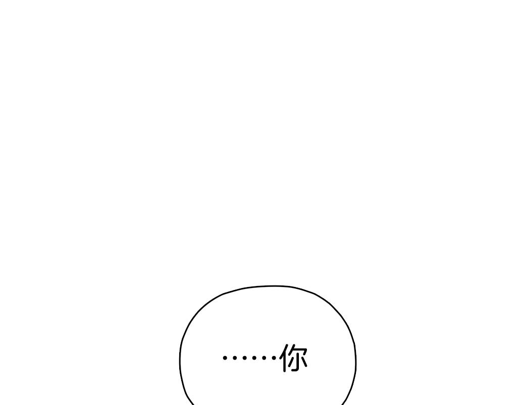 第54话 孤独感(1/3)-第56话