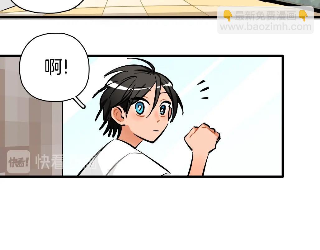 第54话 孤独感(1/3)-第56话
