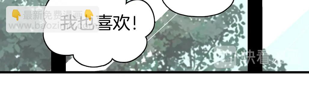 第54话 孤独感(1/3)-第56话