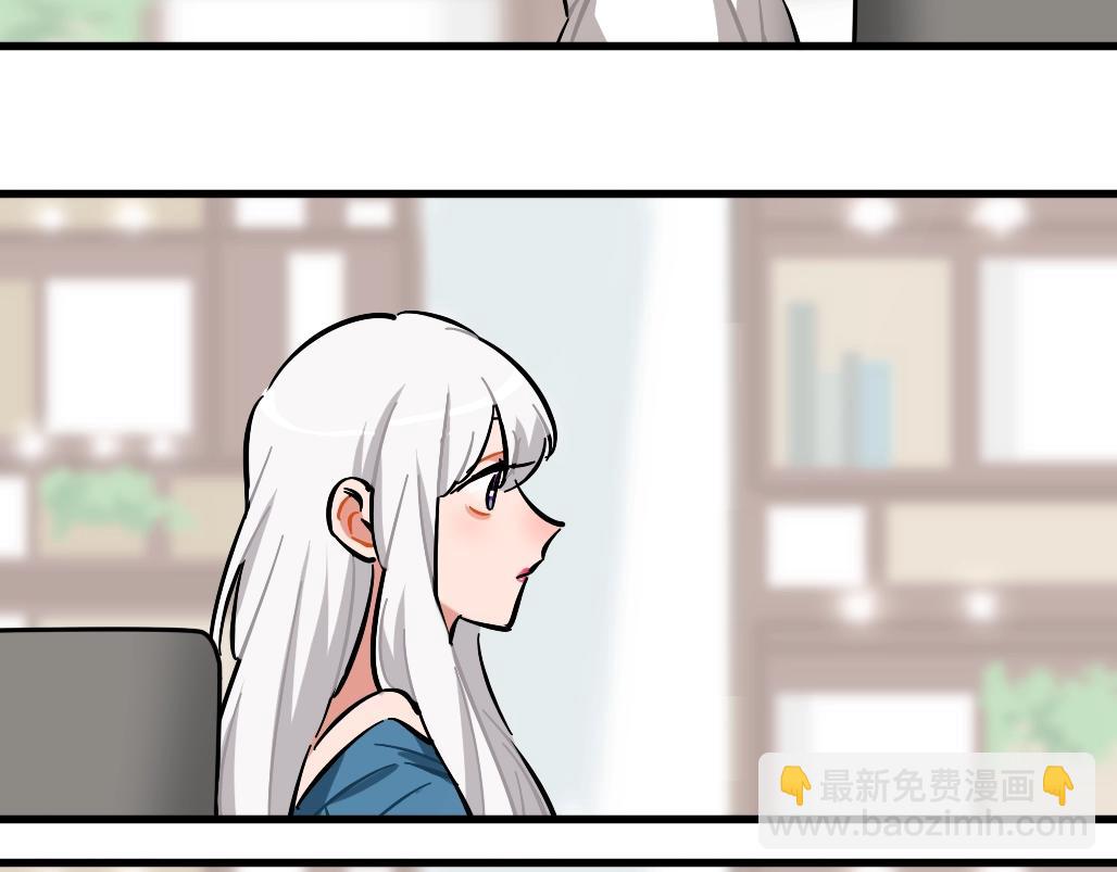 第54话 孤独感(1/3)-第56话