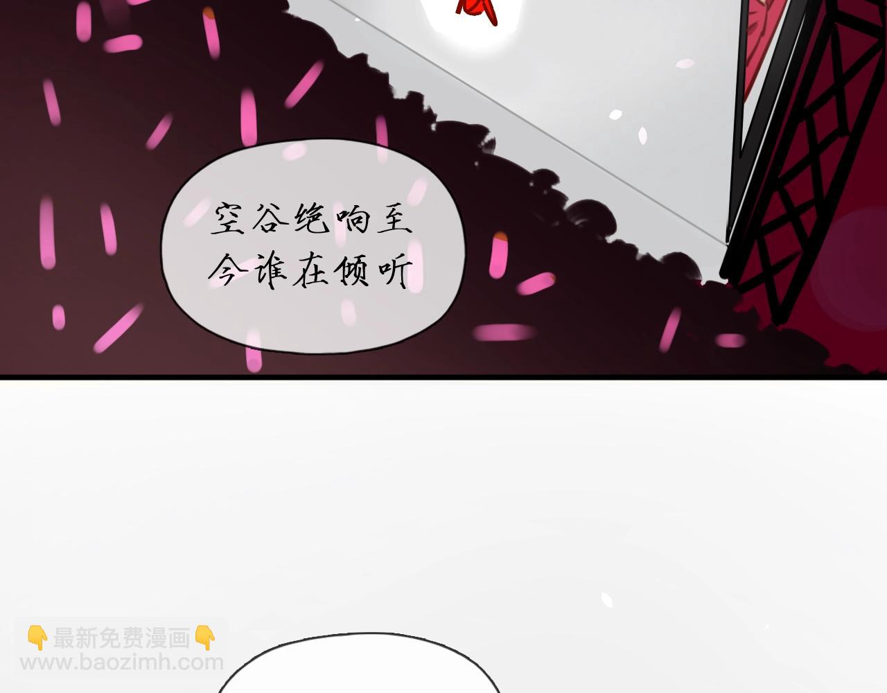 第55话（下） 首轮淘汰(1/2)-第58话